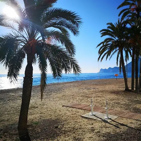 Appartement House By The Sea *